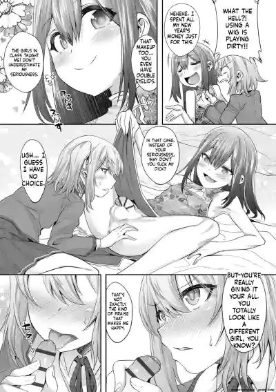 Page 141