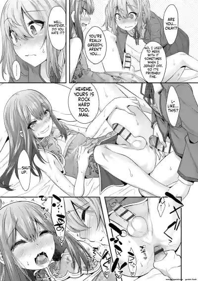 Page 147
