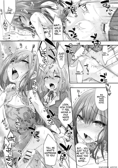 Page 151