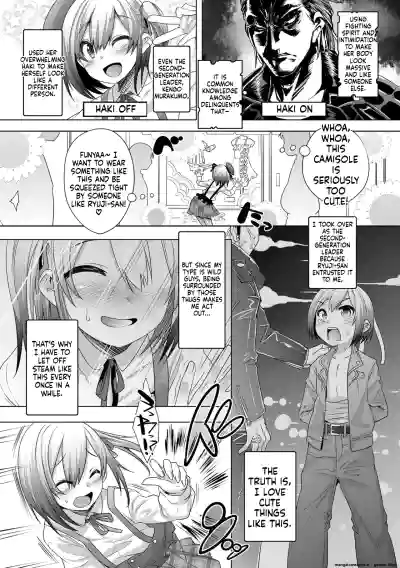 Page 156