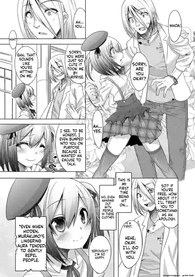 Page 157