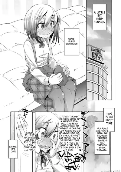 Page 158