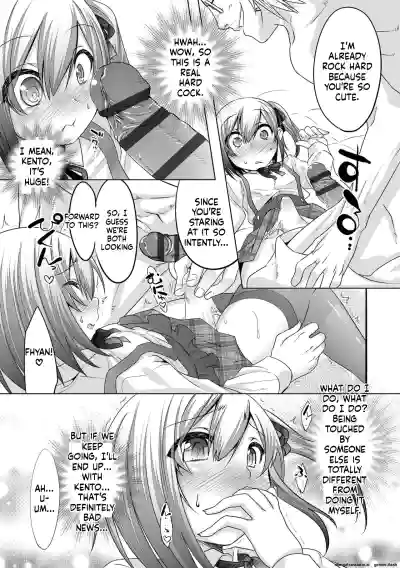 Page 161