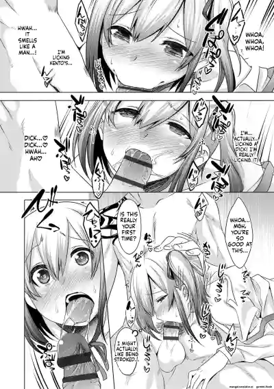 Page 166