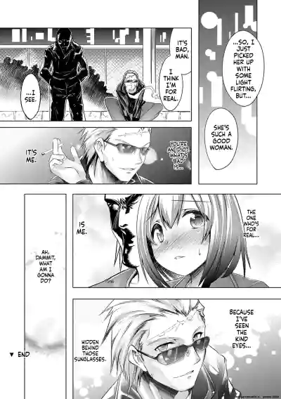 Page 174