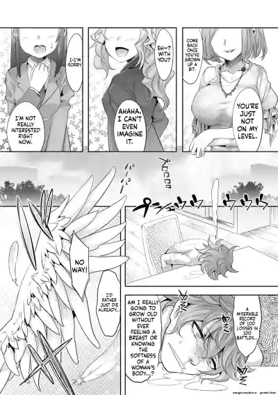 Page 175