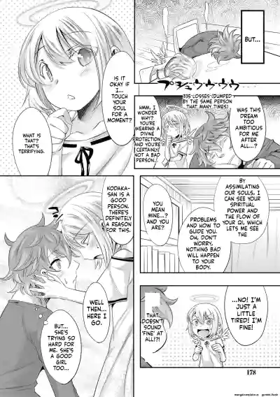 Page 178