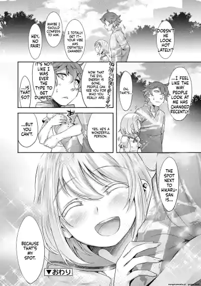 Page 194