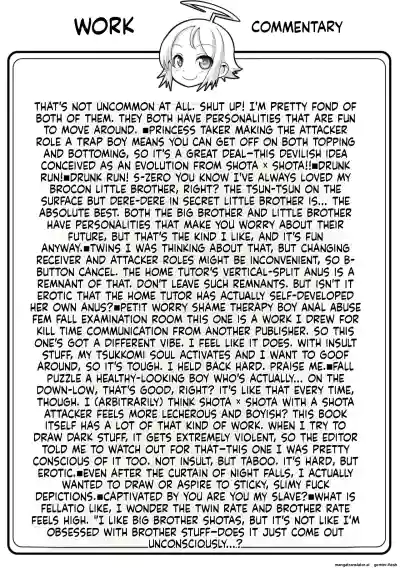 Page 202