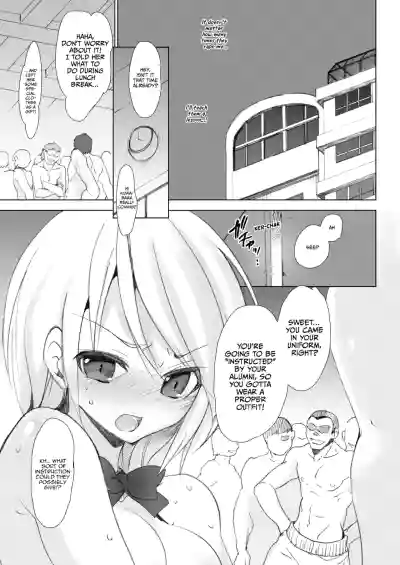 Page 74