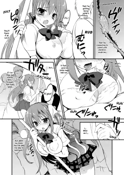 Page 117