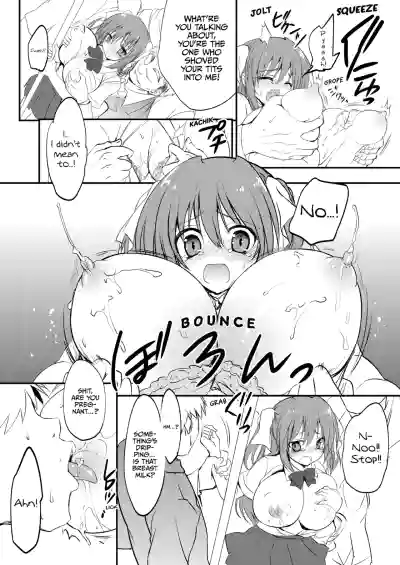 Page 119