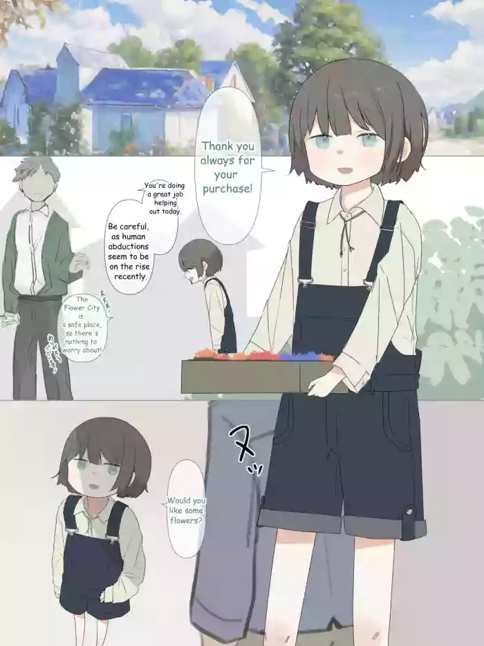[Sena] Hitosarai ni Atte Zenra ni Mukareru Onnanoko I Kidnapped girl stripped naked [English] cover