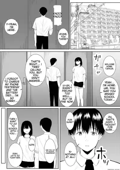 Page 62