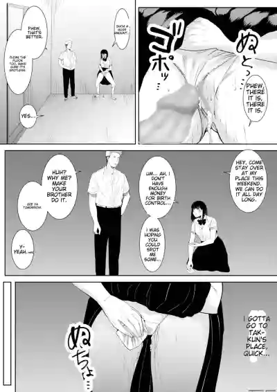 Page 64