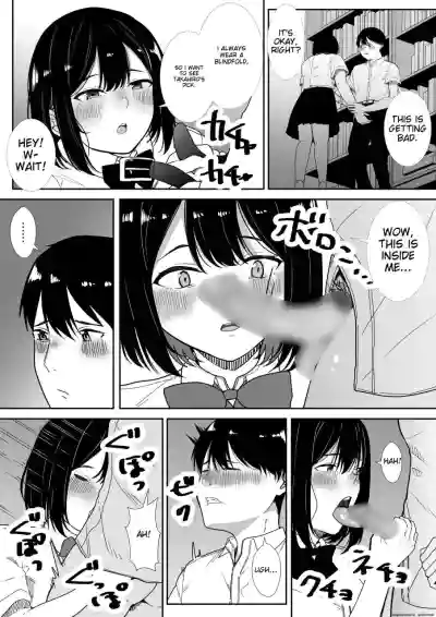 Page 58