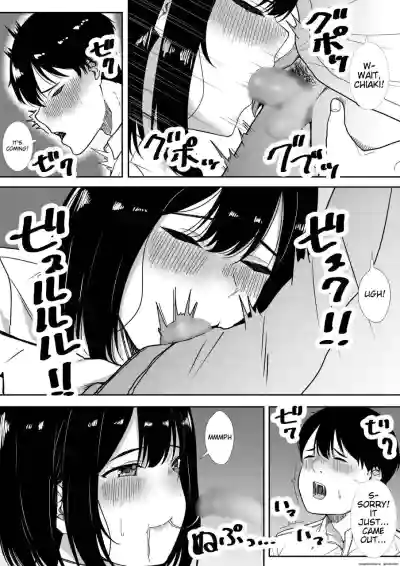 Page 59