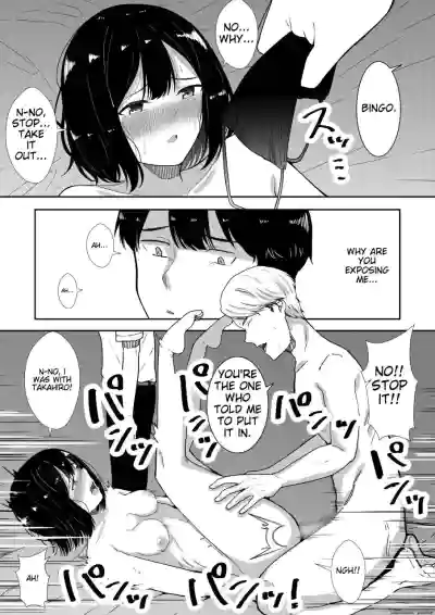 Page 69