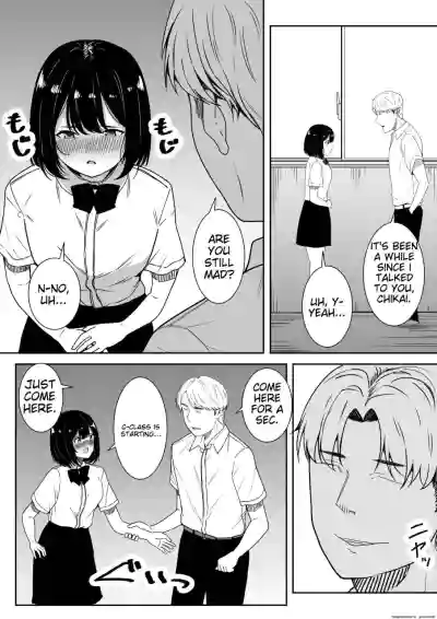 Page 81