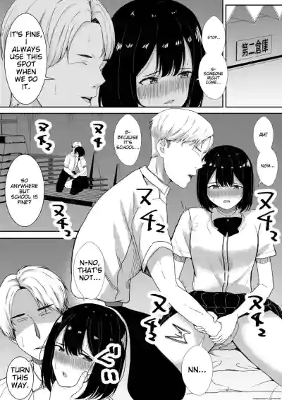 Page 83