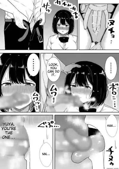 Page 85