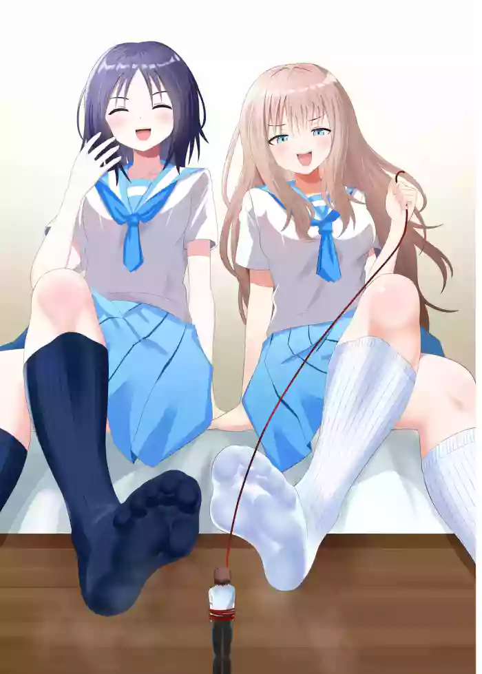 [Shivharu] I have been made smaller by two people [English] cover