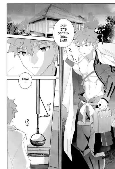 Page 49