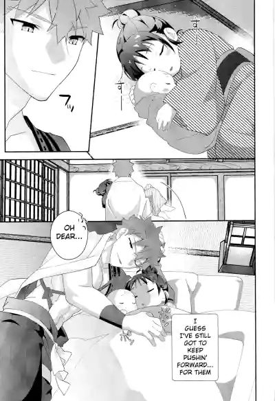 Page 50