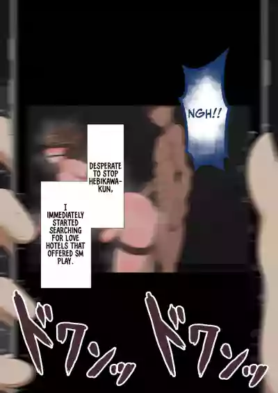 Page 131