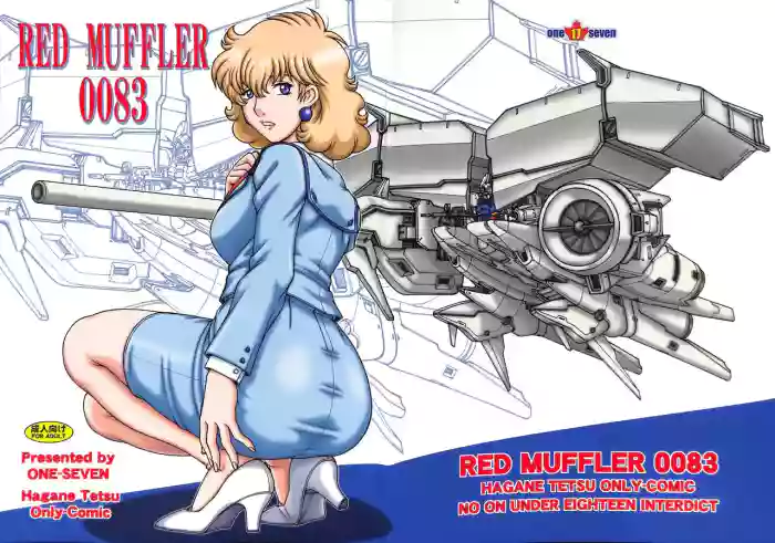 [ONE-SEVEN (Hagane Tetsu)] RED MUFFLER 0083 (Gundam 0083) [English]