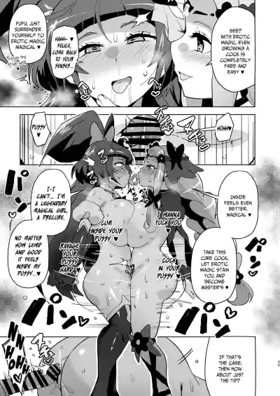 Page 25