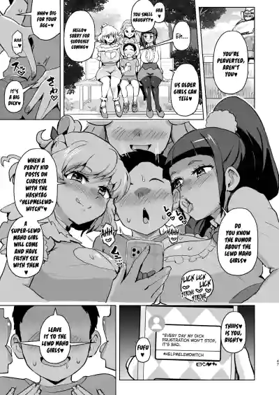 Page 47