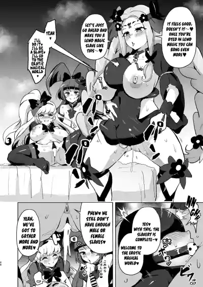 Page 48