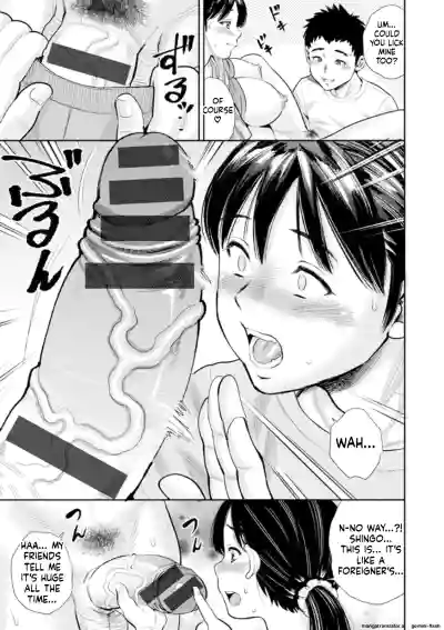 Page 89