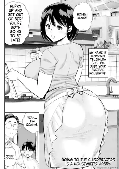 Page 137