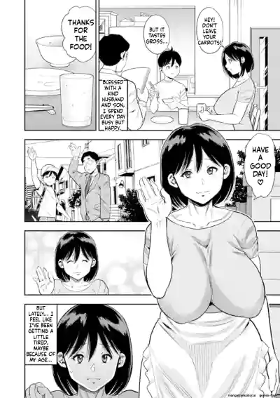 Page 138