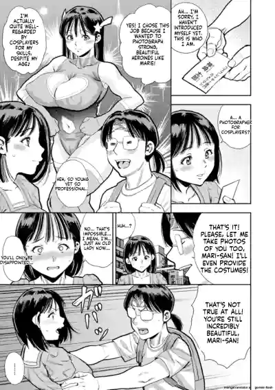 Page 161