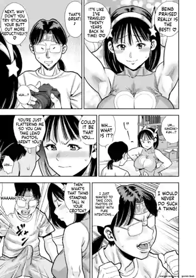Page 165