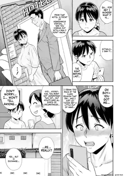 Page 179