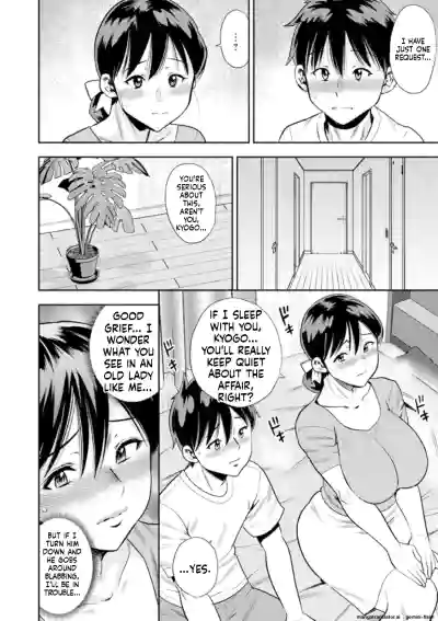 Page 180