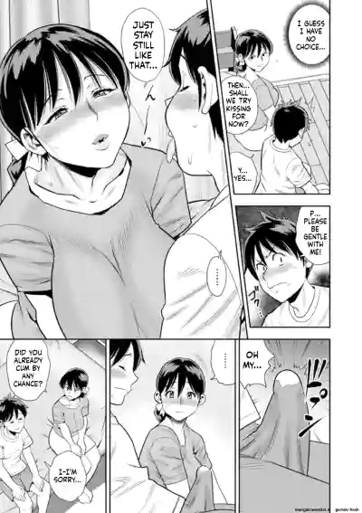 Page 181
