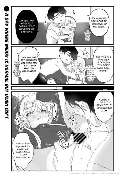 Page 67