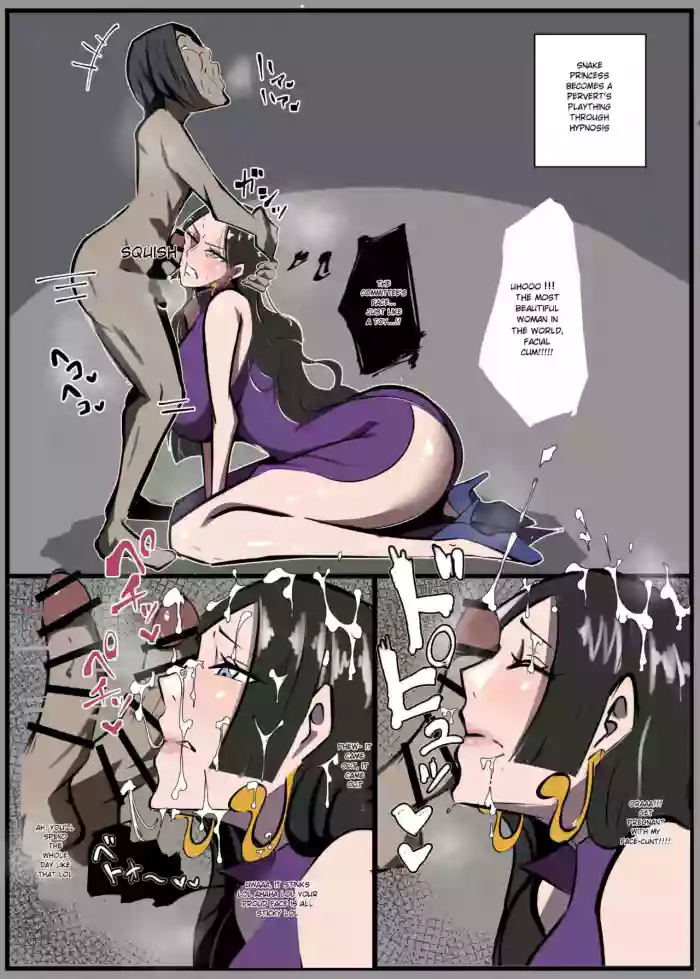 [Ekaki Gaikokujin] Facejob Empress
