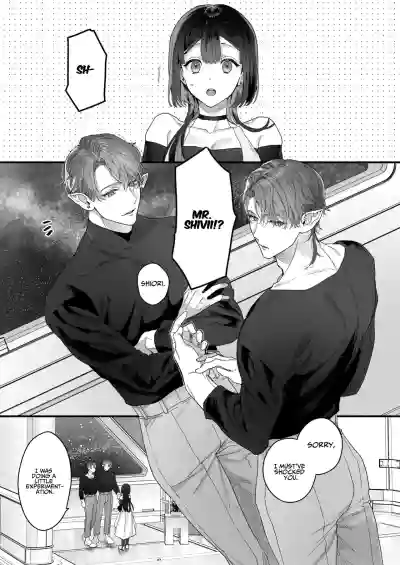 Page 65