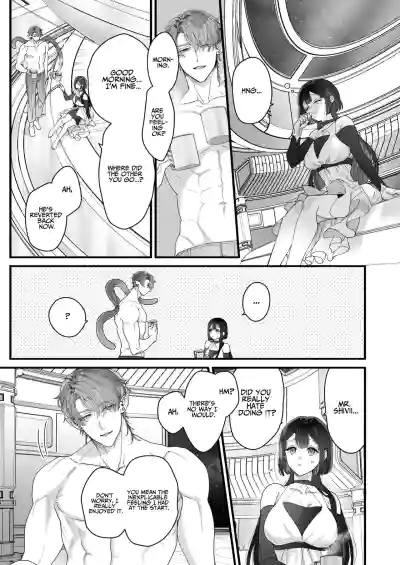 Page 85
