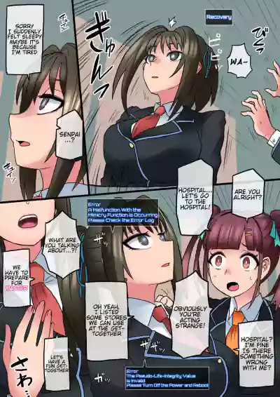 Page 88