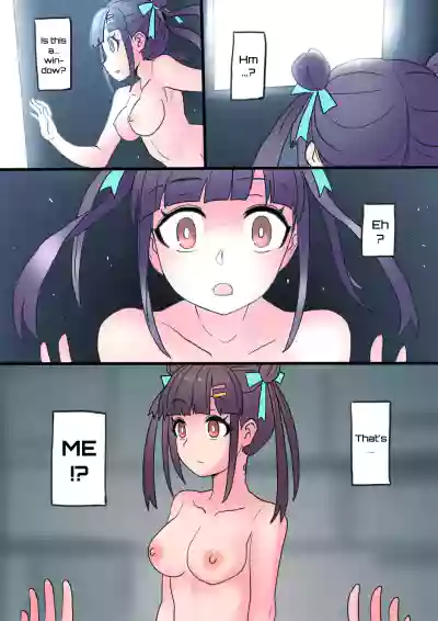 Page 133