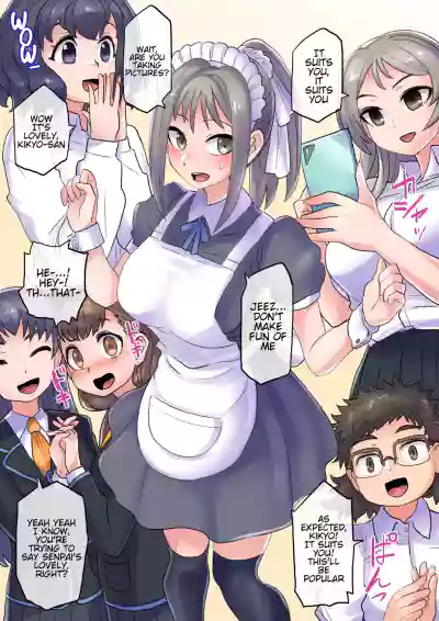Page 199