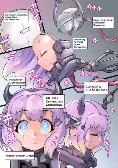 Page 218