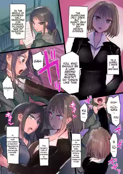 Page 222